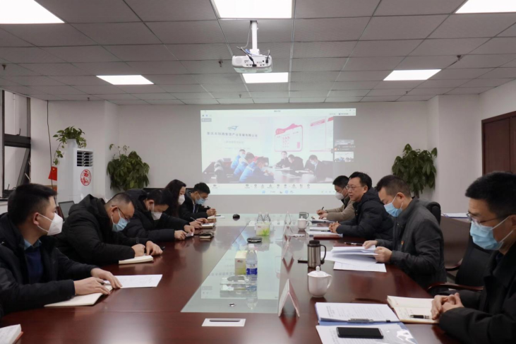 產(chǎn)業(yè)公司黨支部開(kāi)展“深學(xué)篤用二十大精神 筑牢民主生活會(huì)基礎(chǔ)”主題黨日.png